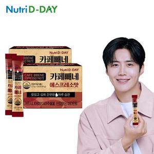 [뉴트리디데이] 다이어트 카페빼네 에스프레소맛 2박스 (총60포)