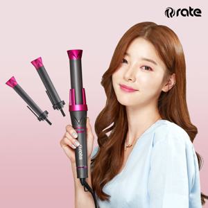 레이트 이지랩 자동봉고데기 3가지봉 32mm 25mm 19mm 교체형 오토 롤링 봉고데기
