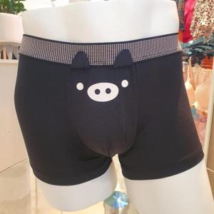 예스 DP02 블랙 귀돌이 남성 드로즈 팬티 남자 편한 속옷 사각 밴드 팬티