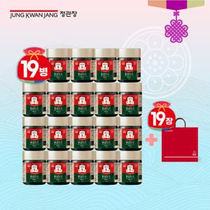 정관장 홍삼진고 19병 (국내산 6년근 홍삼 100%)