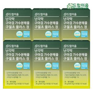 드림이음 난각막 구아검 가수분해물 구절초 플러스 정 6박스 12개월분