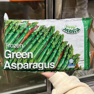 코스트코 냉동 아스파라거스 1kg