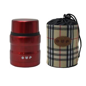 세신 아우어 진공죽통 0.4L