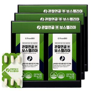 프롬바이오 관절연골엔 보스웰리아 30정x6박스/3개월