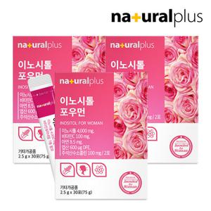 [내츄럴플러스] 콜린 미오이노시톨 포우먼 30포 3박스 / 주석산수소콜린 임산부 엽산 아연