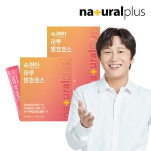 [내츄럴플러스] 속편한 하루 곡물 발효효소 30포 2박스 / 정제효소NO 아밀라아제 유산균