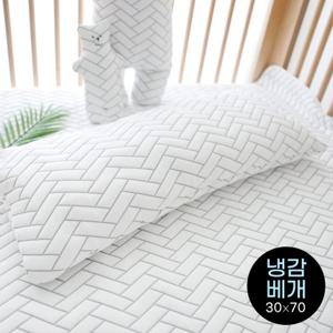 [아이차유] 쿨 듀라론 냉감원단 베개 바디필로우, 냉감베개_지퍼형(30x70)향균방울솜