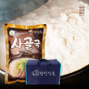 갤러리아_[보섭이네푸드]강원한우 진짜배기 가마솥 사골국 세트 4.0kg(400
