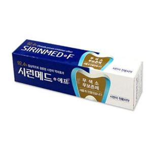 [OFL1POR1]시린메드 에프 치약 1개입