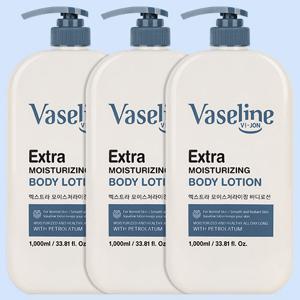 바이존바세린 퍼퓸 엑스트라 모이스처라이징 고보습 바디로션 대용량 1000ml 3개
