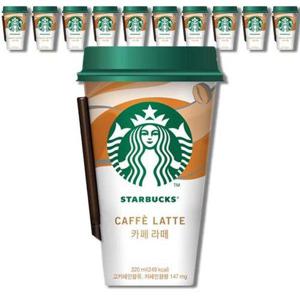 갤러리아_스타벅스 카페라떼 컵커피 320mlx10컵+아이스포장