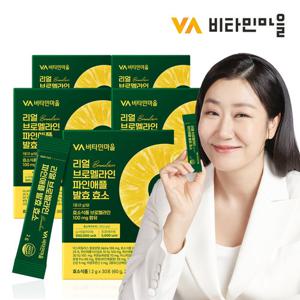 비타민마을 리얼 브로멜라인 파인애플 발효 효소 30포 x 5박스 총150포