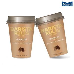 [샵앤][리미드] 매일 시원한 바리스타 룰스 에스프레소 라떼 250ml x 10개 커피 음료_21237423_643514