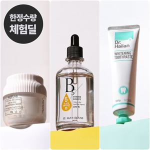 (체험딜)[탄력,보습] B5 비타민 소스 대용량 100ml 앰플/에센스