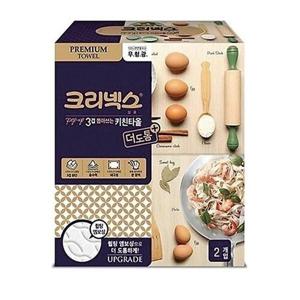 3겹 크리넥스 뽑아쓰는 키친타올 140매 x 2개 뽑는 HWCF9A59