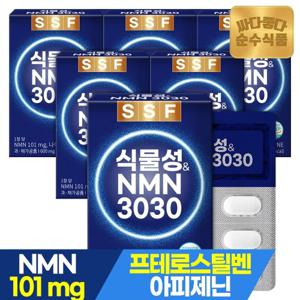 순수식품 식물성 & NMN 6박스 x 30정 NMN순도54% 프테로스틸멘 아피제닌 함유