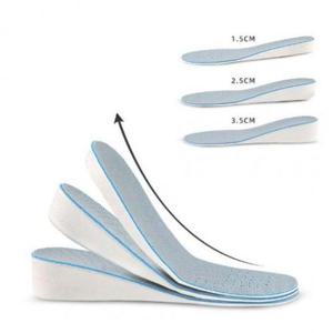 1.5cm 트렌드 올 키높이깔창 2.5cm 3.5cm