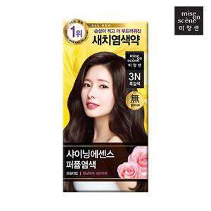 미쟝센 샤이닝 에센스 50g (옵션)