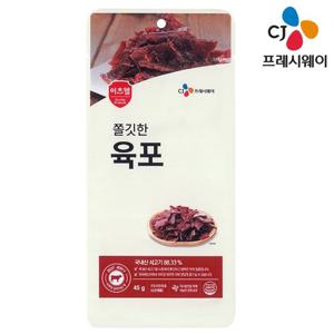 [CJ프레시웨이] 이츠웰 쇠고기육포 45g×10봉