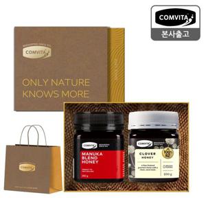 뉴질랜드 벌꿀 마누카꿀 블렌드 클로버꿀 2종 세트 (250gx2병) + 쇼핑백