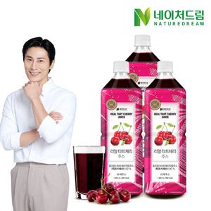 [네이처드림] 리얼 타트체리주스 1000ml x 3병 / NFC 착즙주스