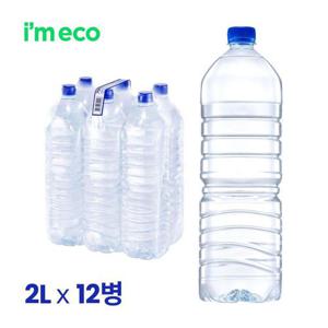갤러리아_아임에코 가벼운샘 무라벨 생수 2L x 12병