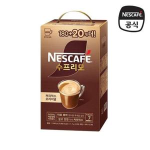 갤러리아_수프리모 오리지날 커피믹스 200입