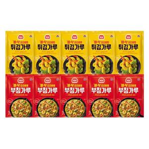 [사조대림] 튀김가루1kg 5개 + 부침가루1kg 5개