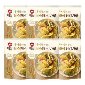 [CJ]백설 우리쌀 바삭튀김가루 1kg x6개