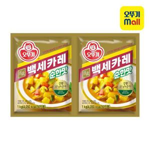 [오뚜기] 백세카레 순한맛 1kg 2개