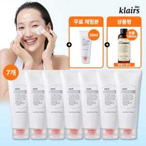 [클레어스/방송에서만]비타클레이 광채 팩클렌저 150ml X 7통 + 20ml 무료체험