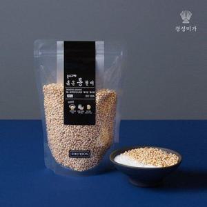 갤러리아_볶은통곡물 현미 250g