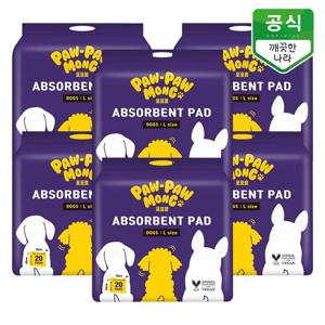 포포몽 흡수력 좋은 강아지 배변 패드 대형 20매 x 6팩
