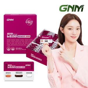 [한판에 비타민+코엔자임Q10+루테인+알티지오메가3] GNM 올인원 뉴트리션 멀티비타민 코큐텐 1박스