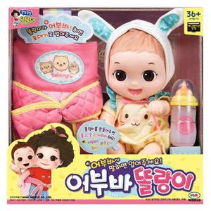 [동아완구]미미월드 똘똘이 어부바 똘랑이 1