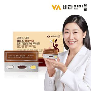 비타민마을 퍼펙트 이뮨 플러스 밀크씨슬 알티지오메가3 루테인 올인원 멀티비타민 1박스 14일분
