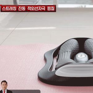 (FITERA) 허리 마사지기 목 골반 등 스트레칭 진동 안마기 기계