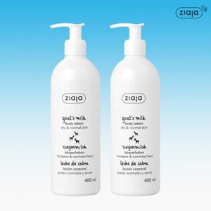 [1+1] 지아자 산양유 바디로션 400ml