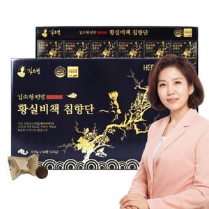 김소형원방 황실비책침향단 (3.75g x 60환) 1세트 + 쇼핑백 동봉