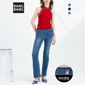 [뱅뱅][뱅뱅] 여성 썸머 라이크라 세미 부츠컷 데님 3종 택1
