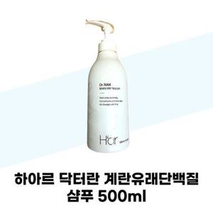 [하아르] 하아르 닥터란 계란유래단백질 샴푸 500ml