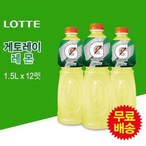[롯데] 게토레이 1.5L x 12펫
