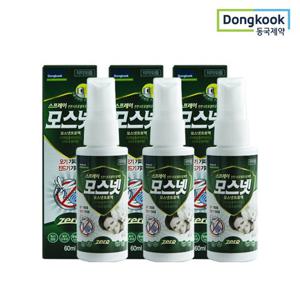 [동국제약] 모기 진드기 기피제 [모스넷 스프레이 60ml] 3개