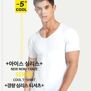 [마이핏]런닝 반팔런닝 심리스 무봉제 브리넥 쿨런닝 3종