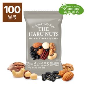 [하루견과] 5가지순수견과 넛츠&블랙빈 20gx100봉 /마카다미아/검은콩/피칸 외