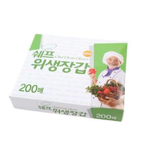 공장 병원 청소 다용도 일회용 위생 비닐장갑 200매 (W9BB8D4)