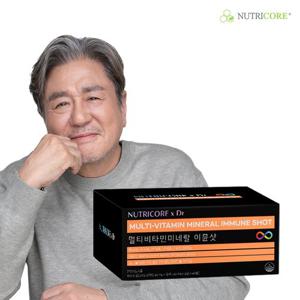 [뉴트리코어] 멀티비타민미네랄 이뮨샷 1박스 (40병)