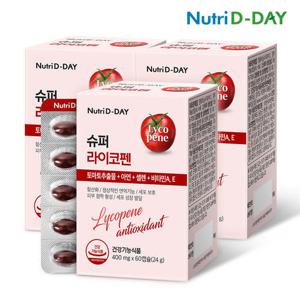 뉴트리디데이 슈퍼 라이코펜 토마토추출물 60캡술 x 3개 총6개월분