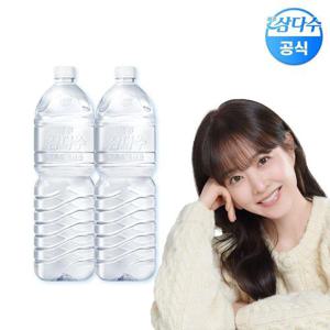 갤러리아_제주 삼다수 그린(무라벨) 2L 12병 생수
