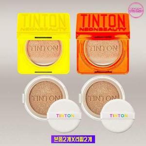 [틴톤]399 초특가  (TINTON)  네온 쿠션 총 4개 (본품 2개 + 리필 2개) 초특가 패키지